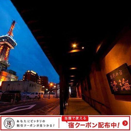Bokai Hotel Бепу Екстериор снимка